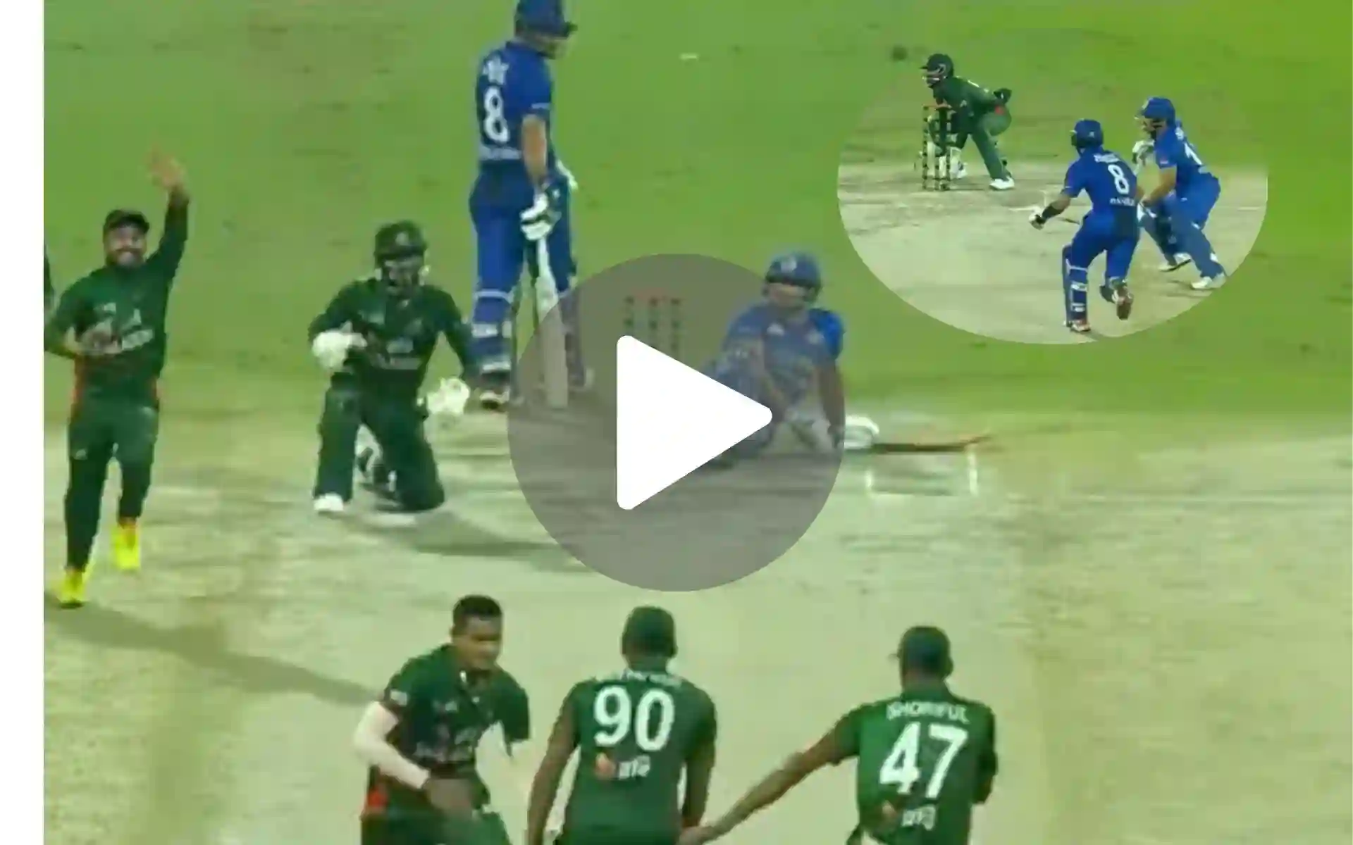 [Watch] Insane Madness From Afghan Batters Leads To Terrible Mix-Up During BAN vs AFG ODI
